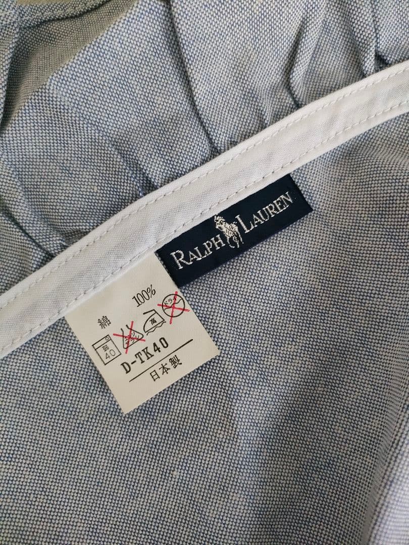 新品タグ付きRalph Lauren ブルーフリルエプロン シャンブレー