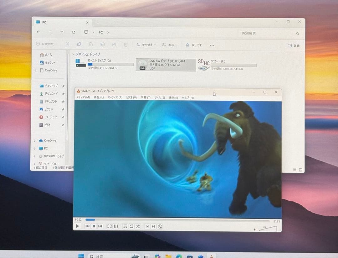 Dell Inspiron3250/i5-6400/メモリ16G/モニターセット