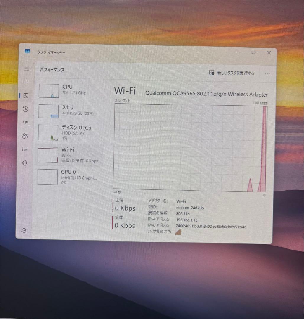 Dell Inspiron3250/i5-6400/メモリ16G/モニターセット