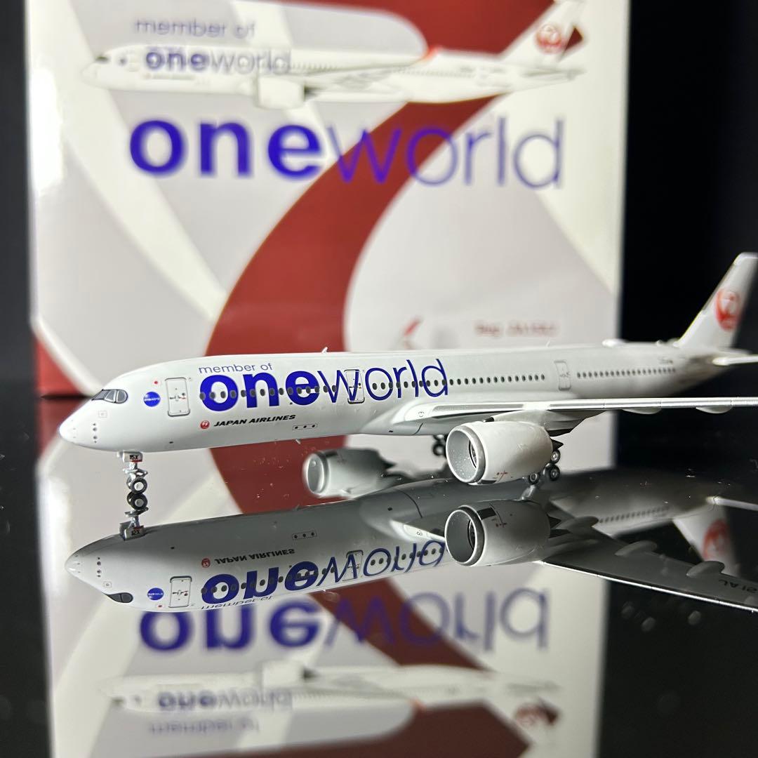 NGmodel A350-900 JA15XJ 1/400 日本航空
