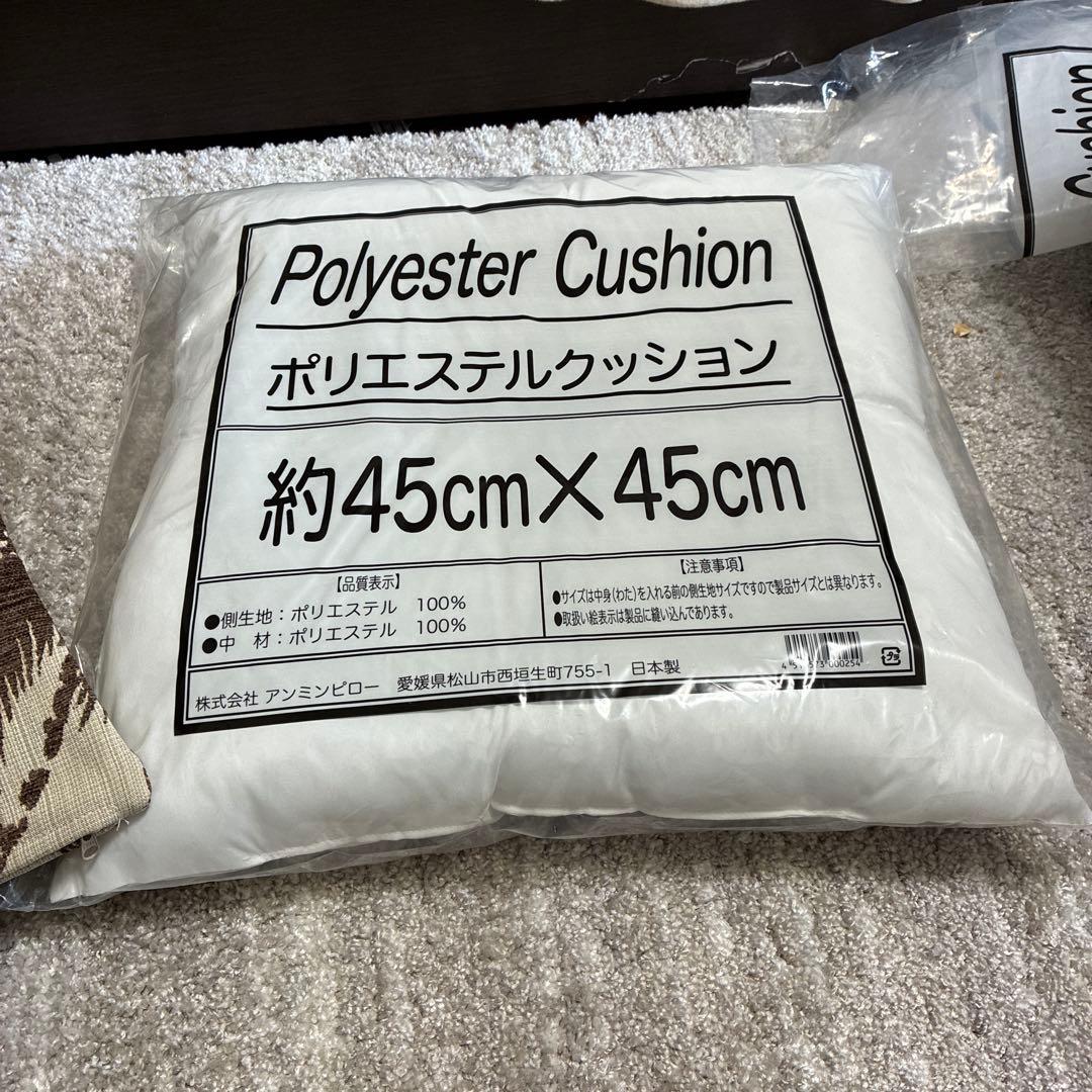未使用エーフラット　中綿付クッションカバー 45×45 PRパープル　座布団中材