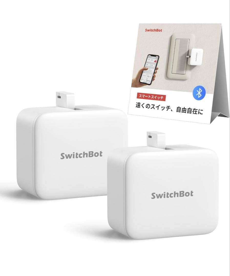 Switch bot スマートスイッチ　ハブミニ