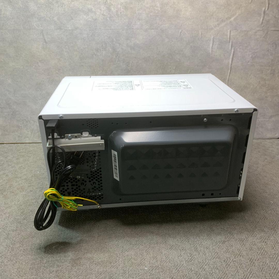 L007 山善 電子レンジ 2025年 NERW-F018(W)