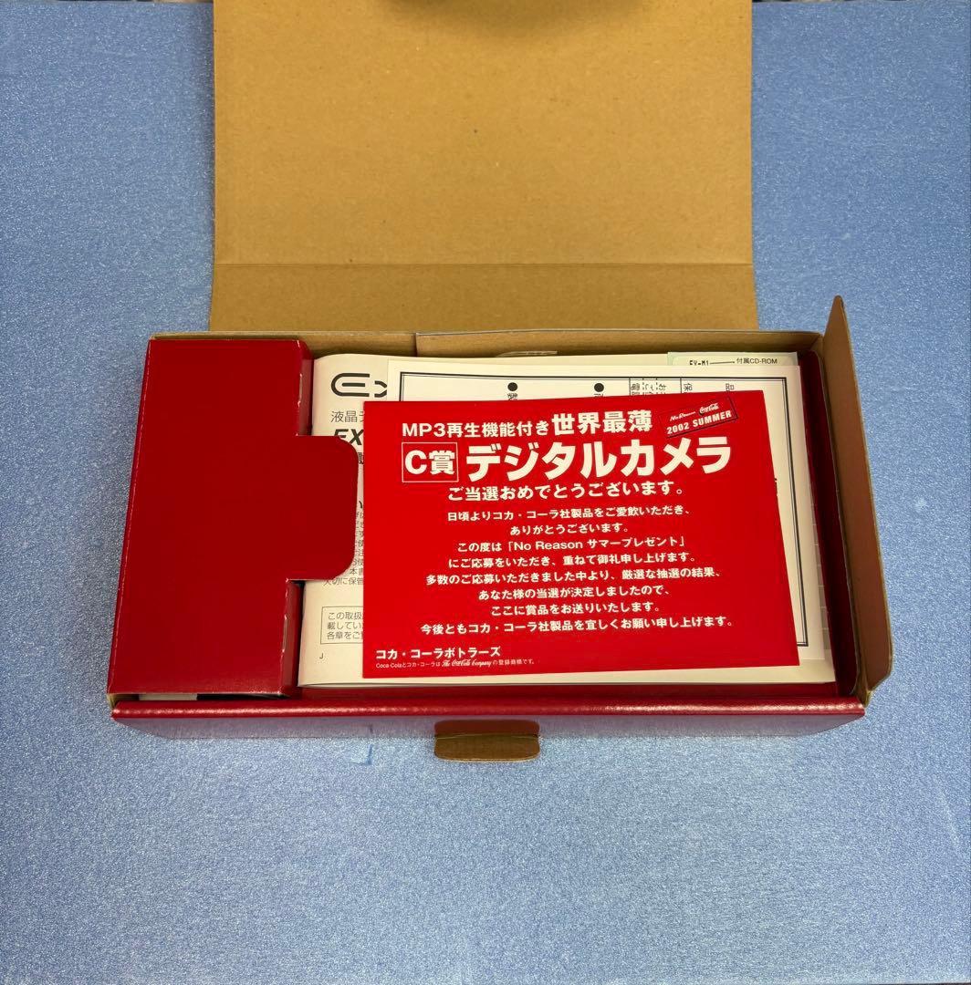 超激レア　CASIO EXILIM EX-M1 コカコーラ仕様　非売品新品
