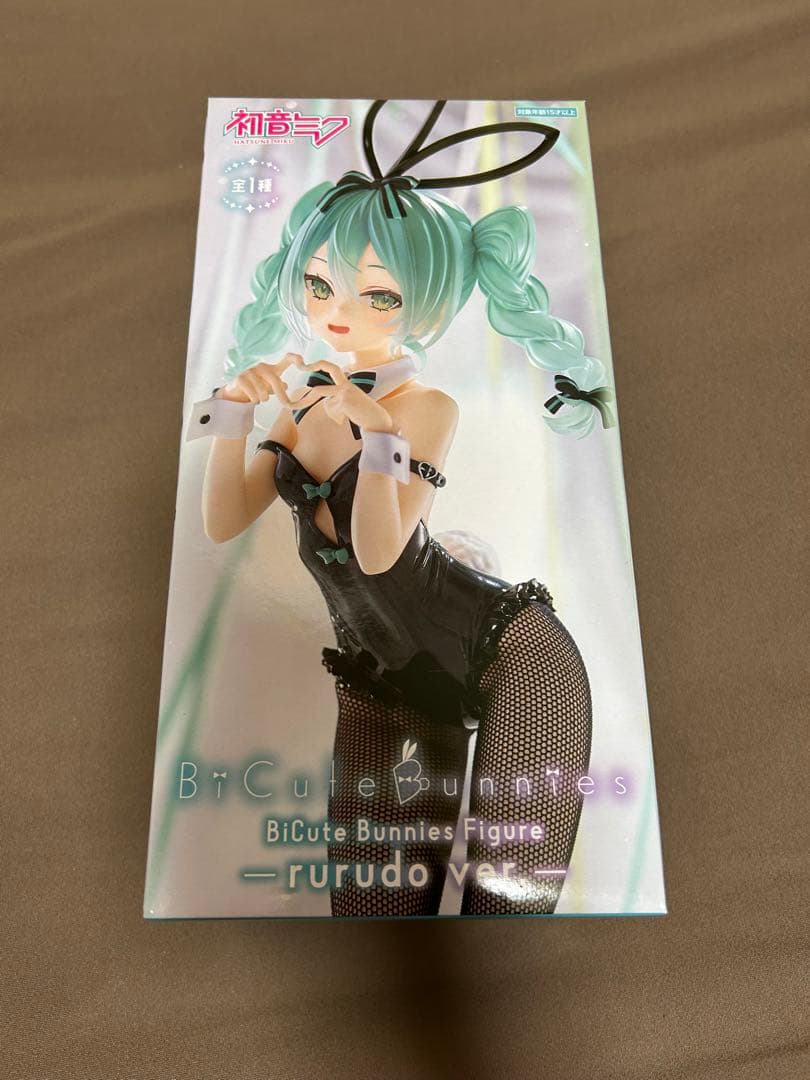 BiCute Bunnies Figure セット