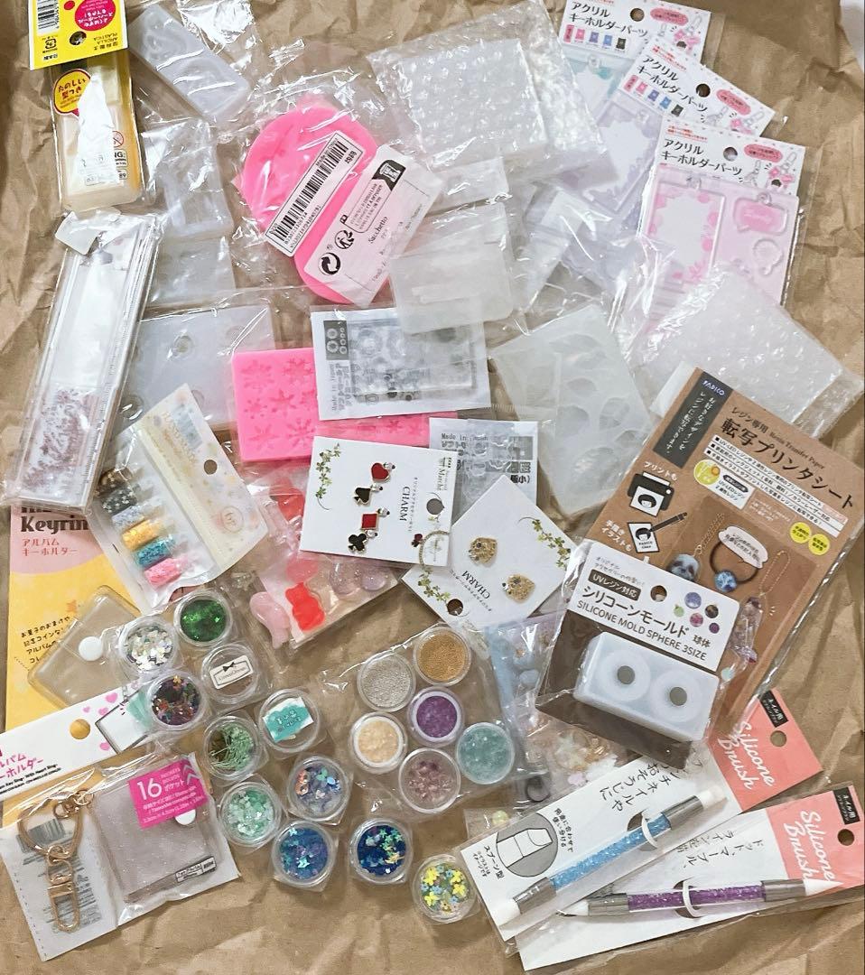 レジン用品　まとめ売り