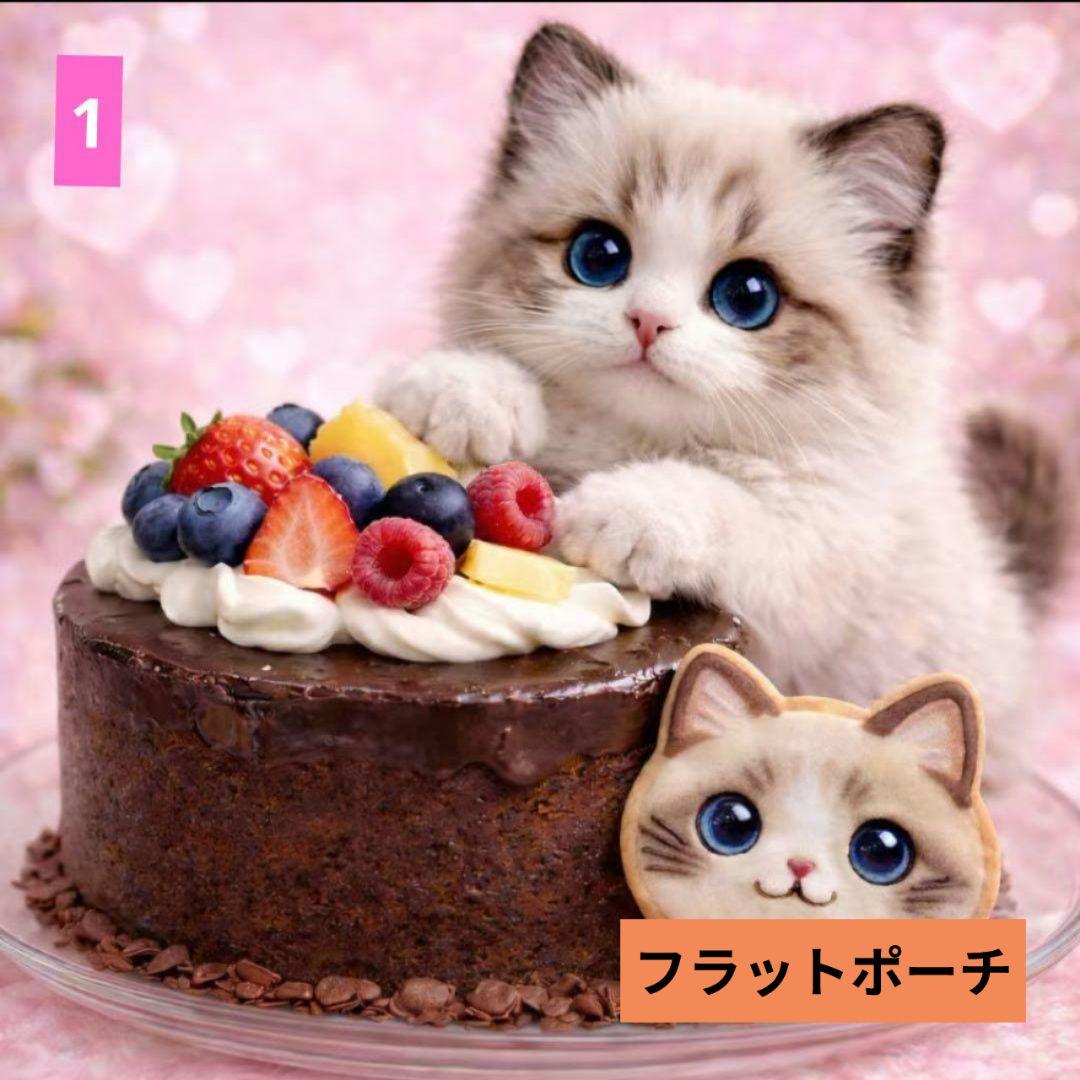 チャーボ様ご確認用♥オーダー品