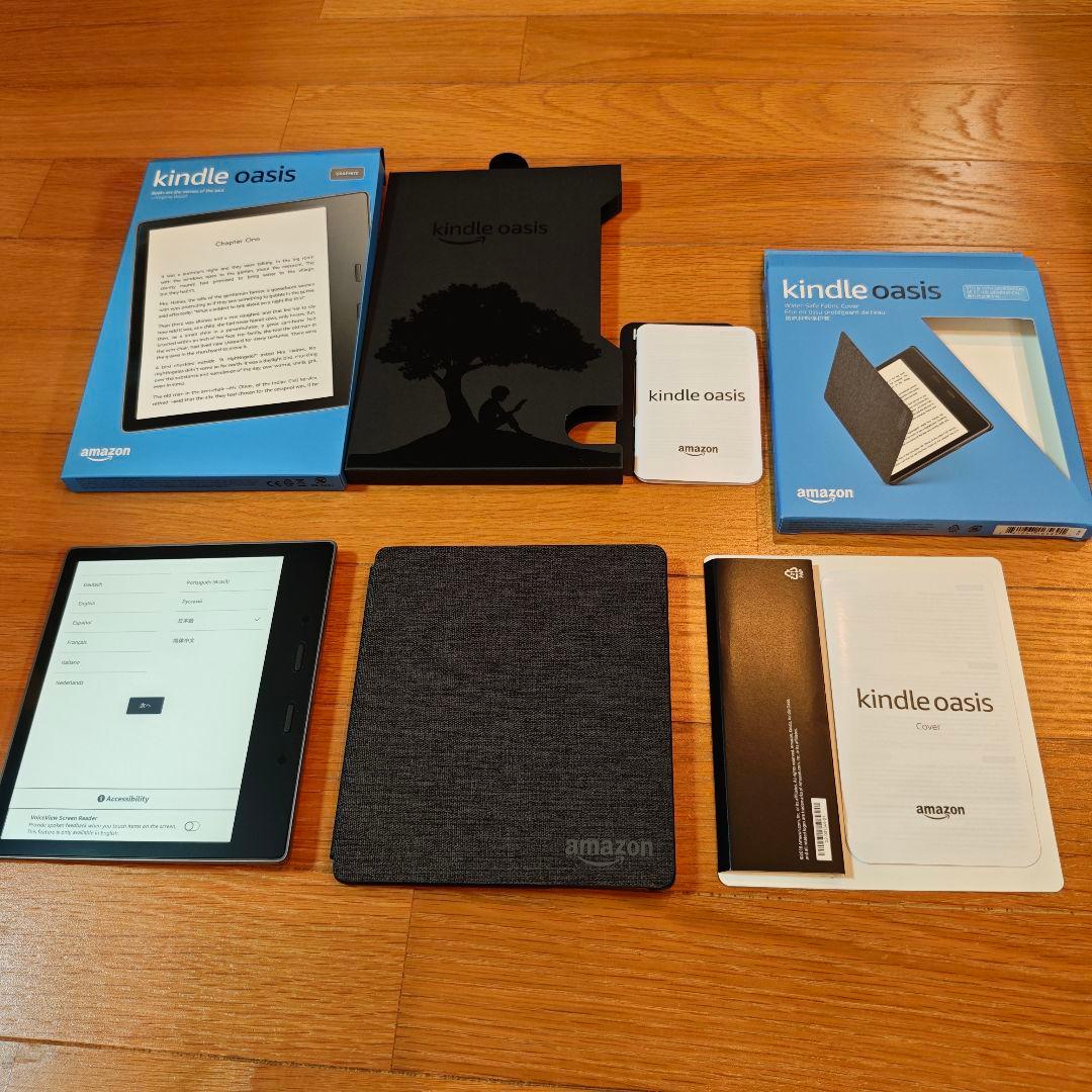 【超美品】Kindle Oasis 本体 純正ケース付き 箱付き 広告なしモデル