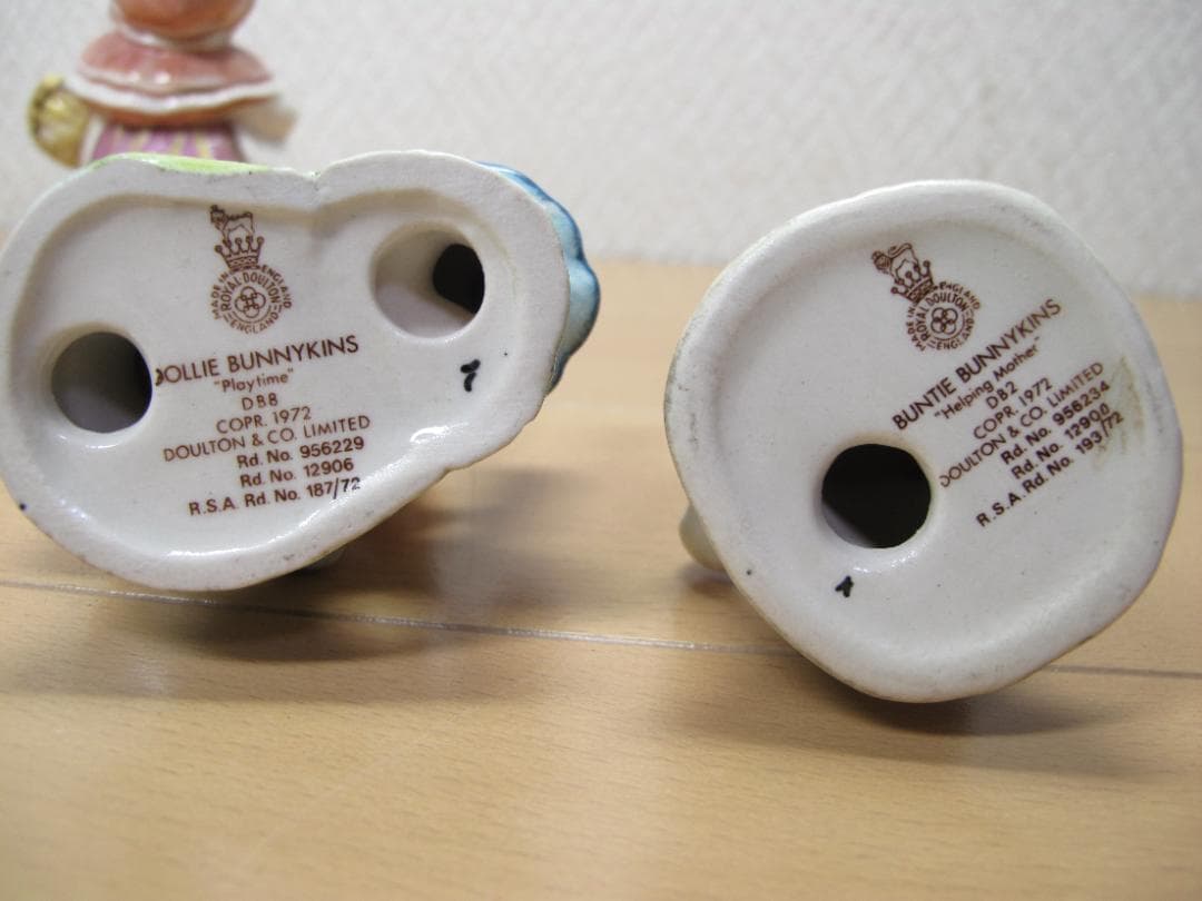 ロイヤル ドルトン バニキンズ　ビアトリクス ポター ピーター ラビット ７点