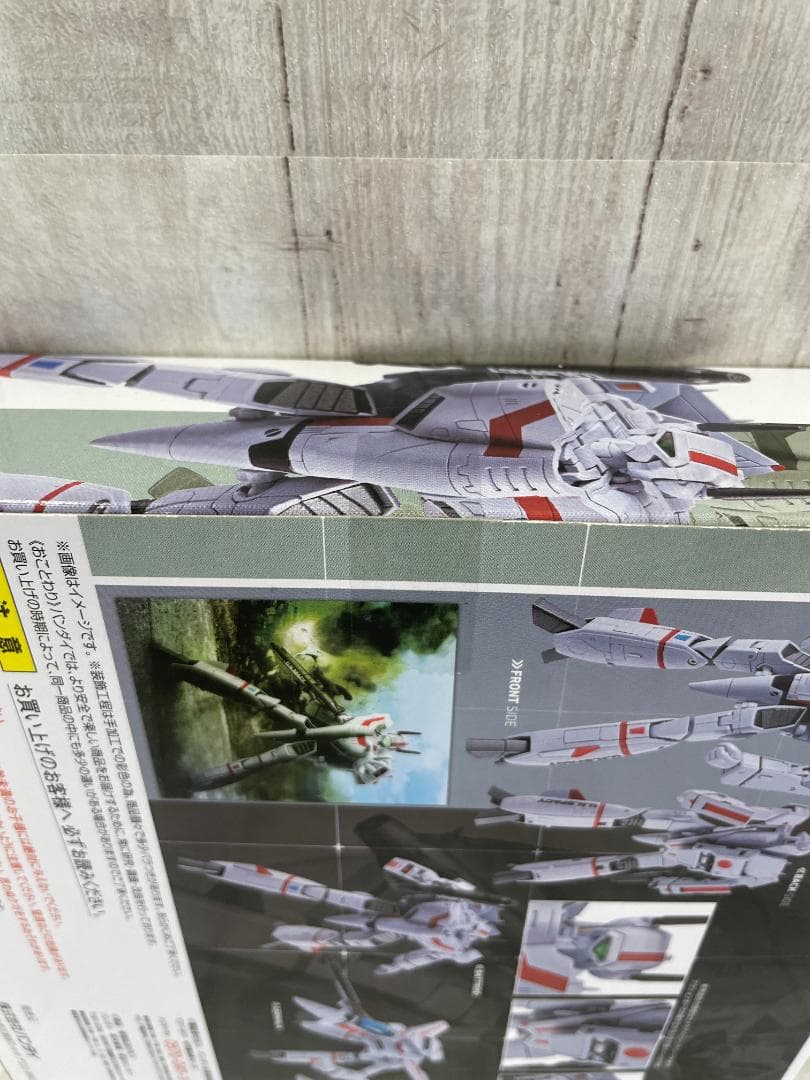 【美品】超時空要塞マクロス VF-1J バルキリー(一条輝機)