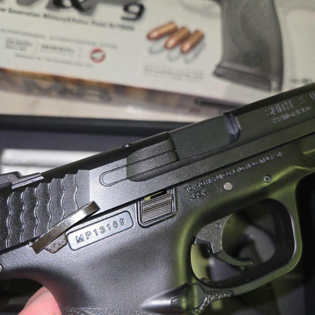 東京マルイM&P9ガスブロ