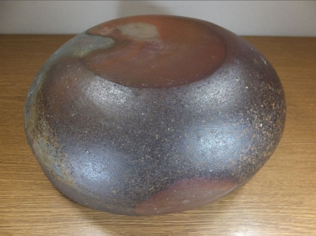 真作保証 藤原雄 大作 備前窯変鉢 人間国宝 重要無形文化財 コレクター放出品