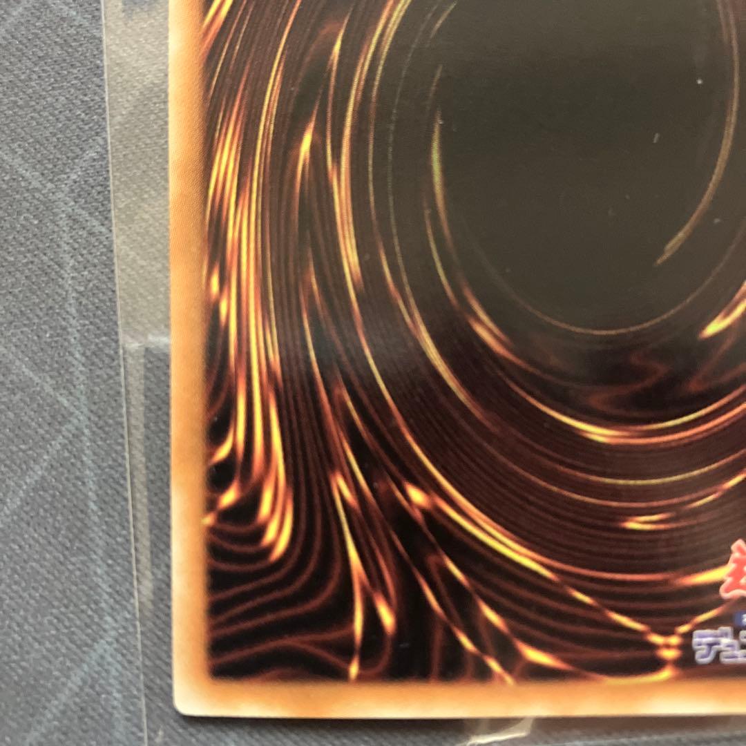E・HERO ガイア VJMP-IP036 遊戯王 ウルトラ1枚