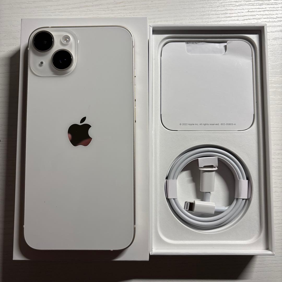 iPhone 14 128GB スターライト SIMフリー 極美品