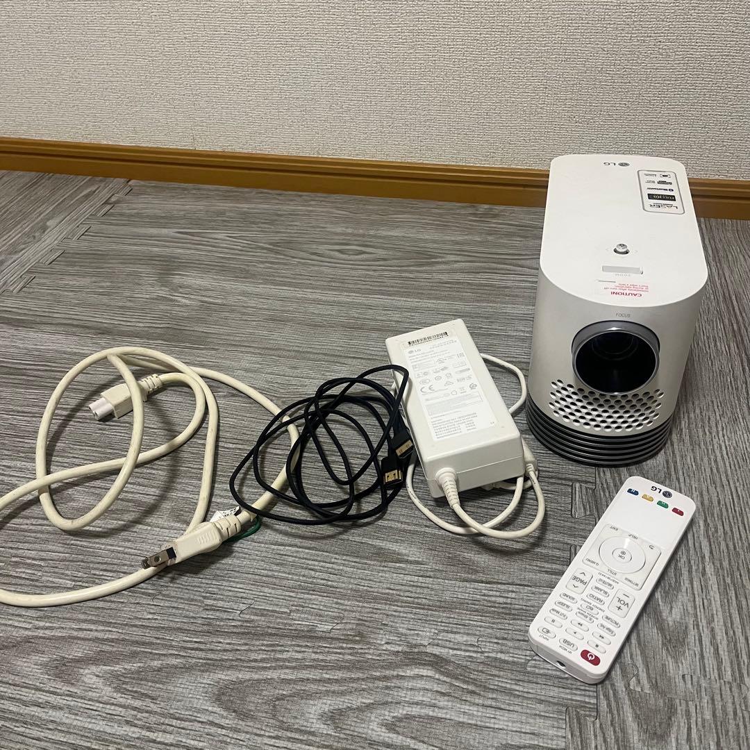LG LEDプロジェクター HF80JG フルHD 使用時間933h 投影良好