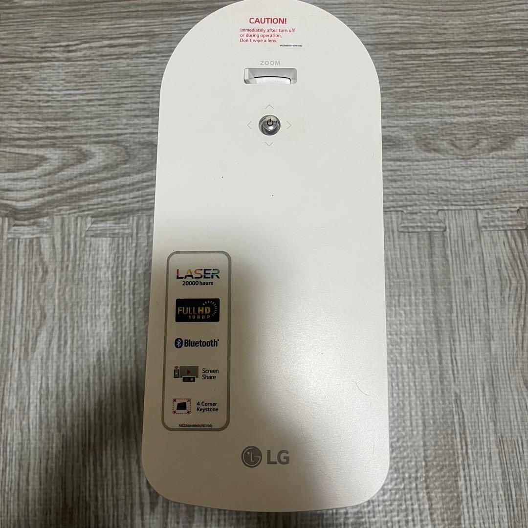 LG LEDプロジェクター HF80JG フルHD 使用時間933h 投影良好