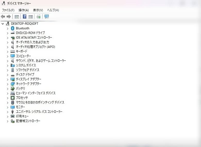 富士通 LIFEBOOK A574 ノートパソコン