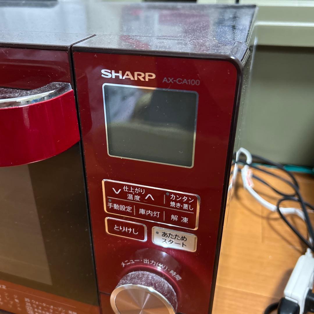 SHARP HEALSIO オーブンレンジ AX-CA100
