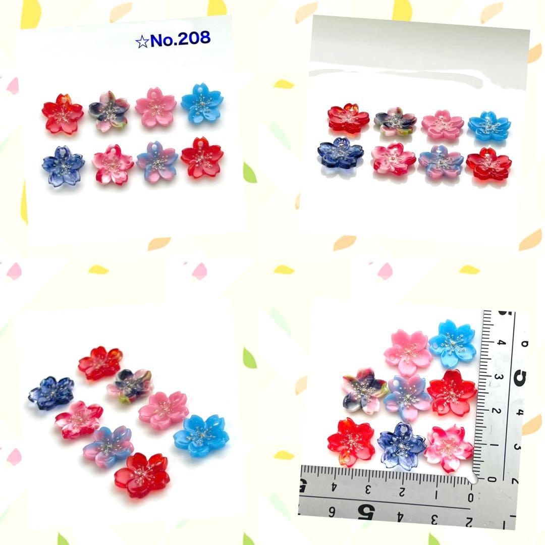 Eです✩︎⡱