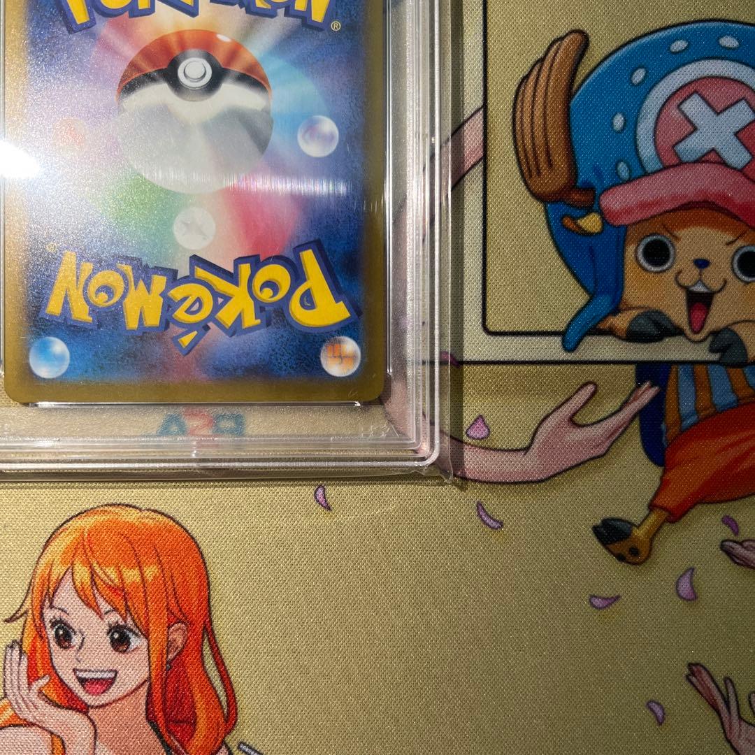 マリィのオーロンゲex PSA10