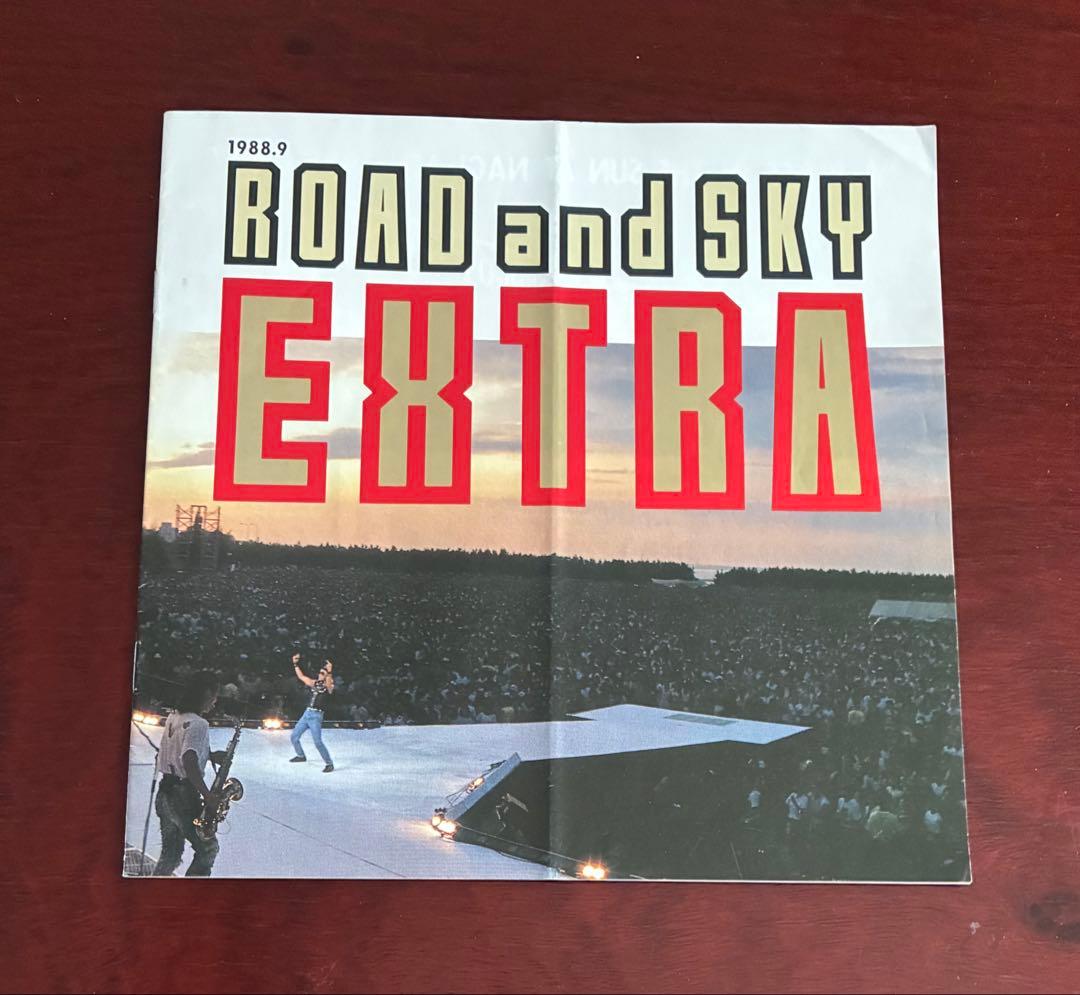 1988年浜田省吾ROAD and SKY７冊 ＆ShogoStation８枚