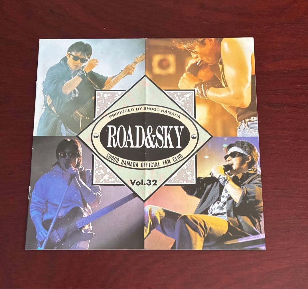 1988年浜田省吾ROAD and SKY７冊 ＆ShogoStation８枚