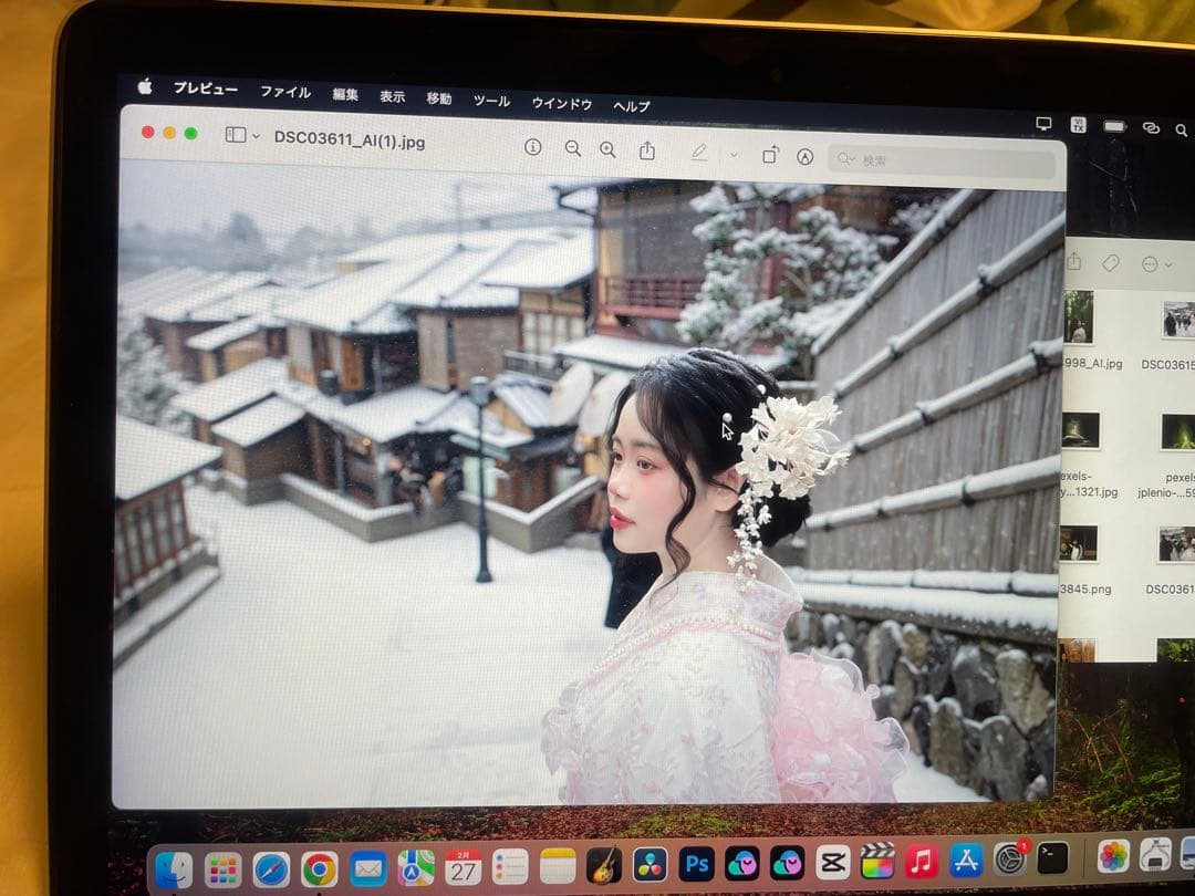 MacBook Pro 2015 13インチ