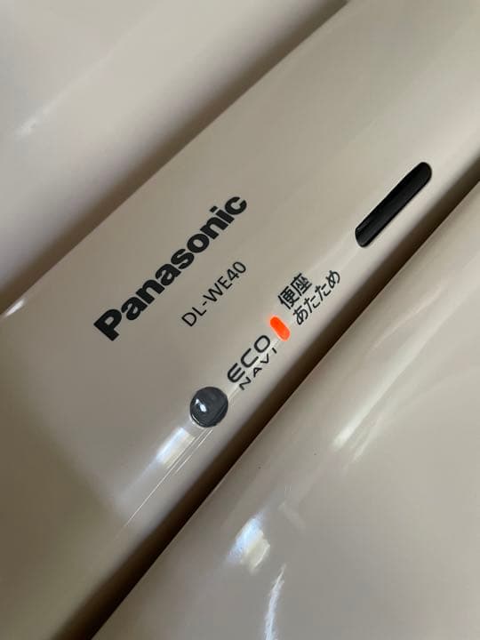 ジャンク品 Panasonic ウォシュレット パナソニック トイレ 便所 便座