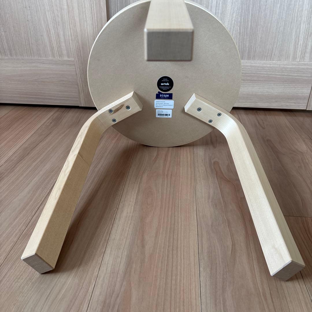 アルテック スツール60 3本脚 リノリウム　ピスタチオ22 scopeアアルト