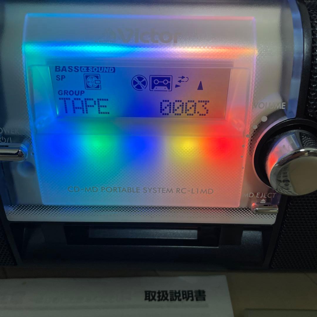 完動品　Victor CD・MDポータブルシステム RC-L1MD グラビア