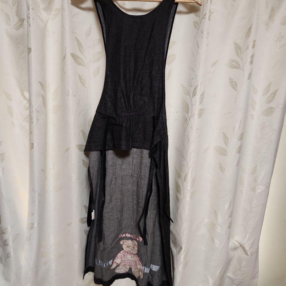 WONDERFUL WORLD、クマ刺繍エプロン