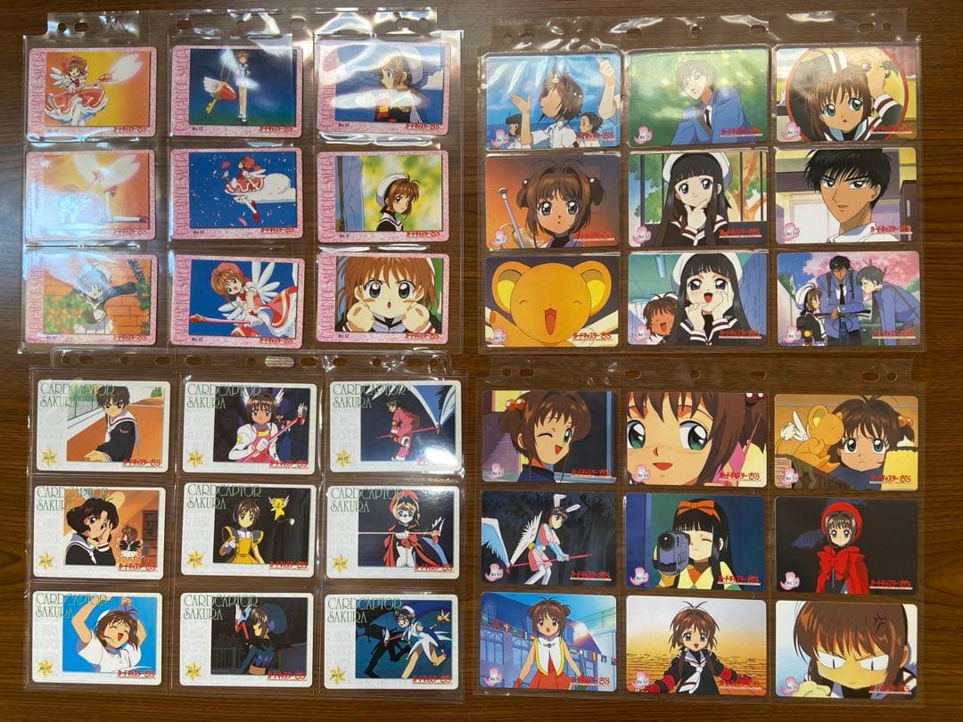 カードキャプター さくら アマダ ＰＰカード ノーマルカード コンプリートセット