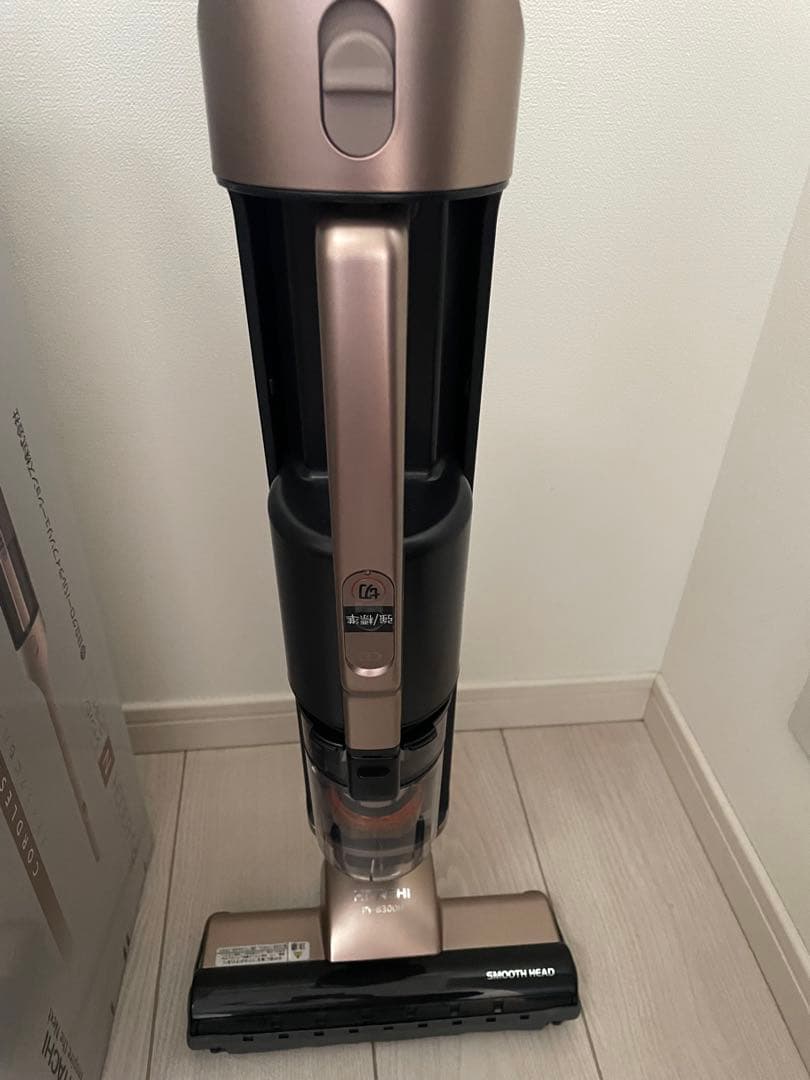 日立　充電式スティック型掃除機　未使用品