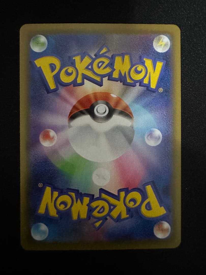 【引退品】25th ミラー コンプリート