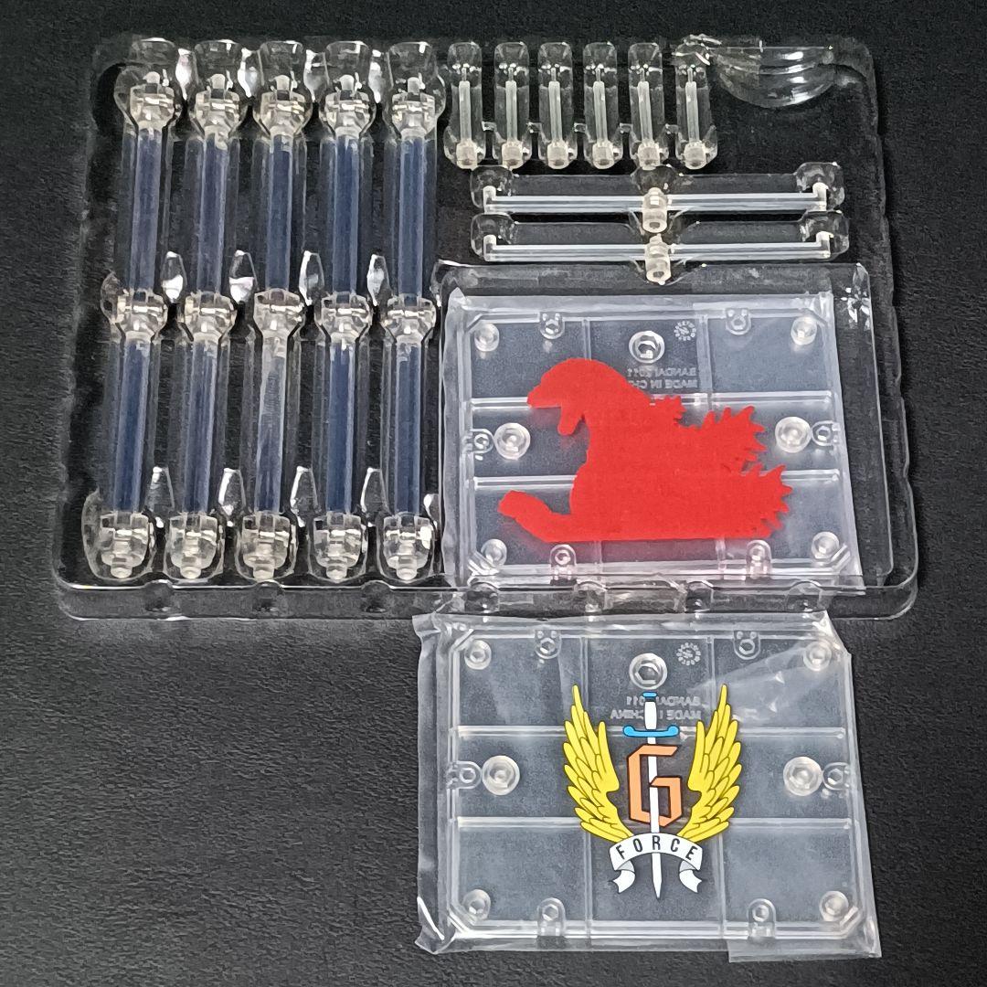 S.H.MonsterArts ゴジラ対応エフェクト&東宝特撮超兵器 限定版