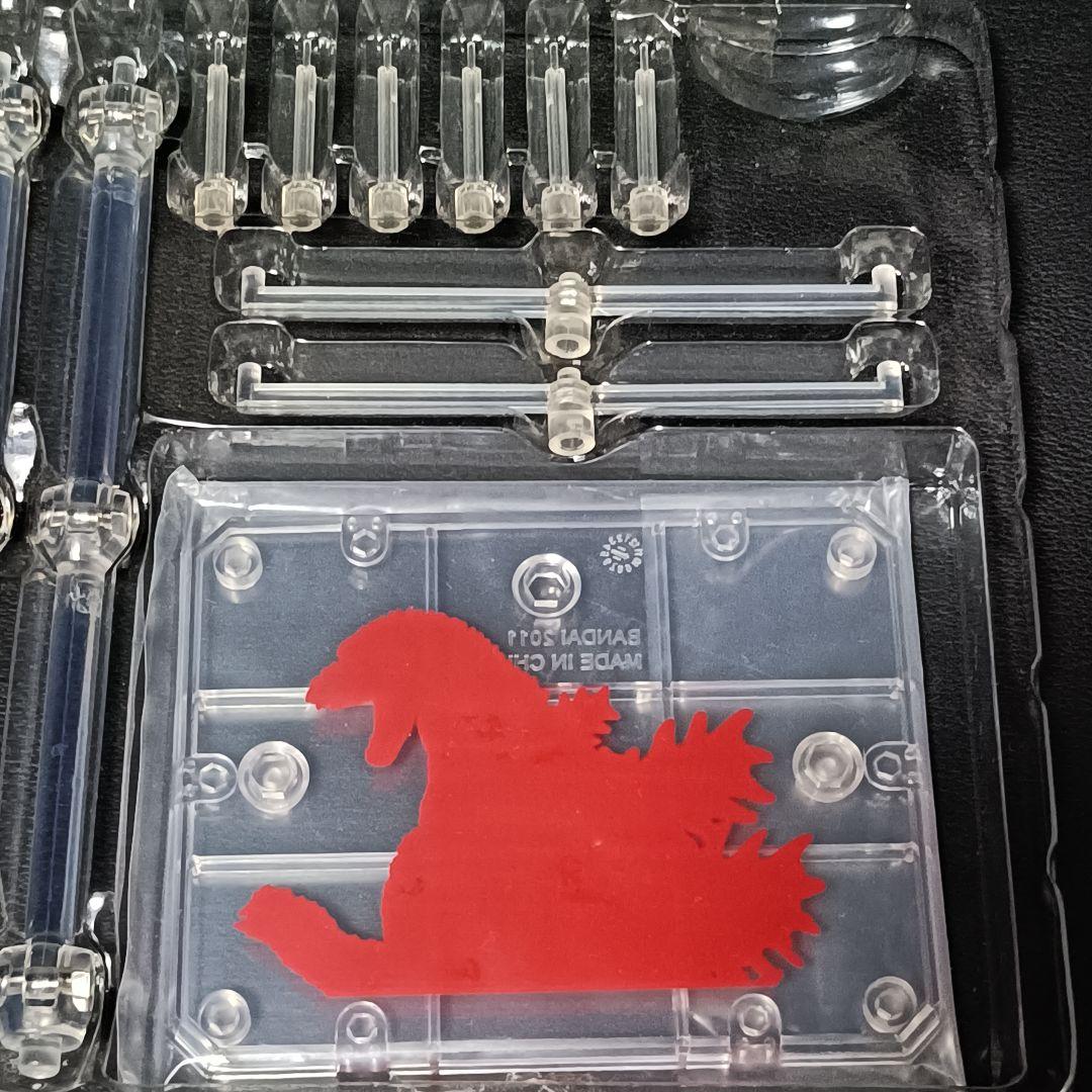 S.H.MonsterArts ゴジラ対応エフェクト&東宝特撮超兵器 限定版