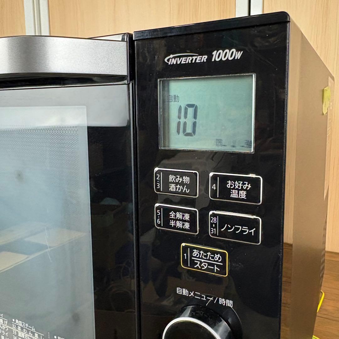 【送料込】Panasonic NE‑MS265‑K オーブンレンジ　2019年製