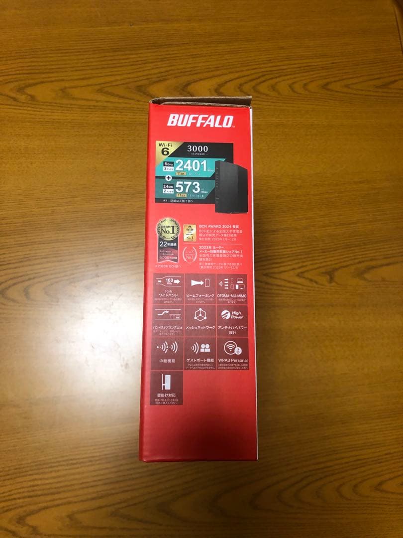 新品未開封　BUFFALO Wi-Fiルーター(無線LAN新機)