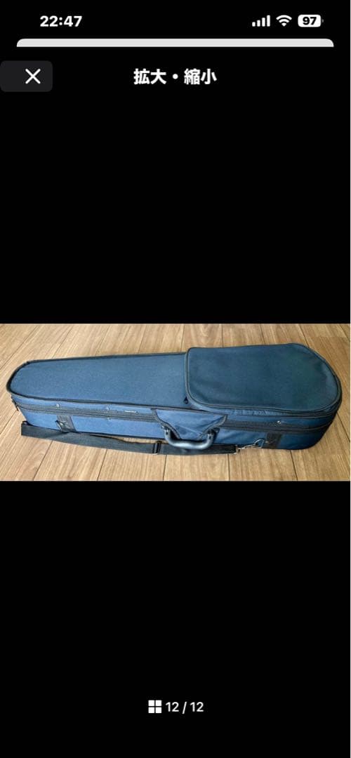 鈴木バイオリン, 4/4 N.330 SUZUKI VIOLIN