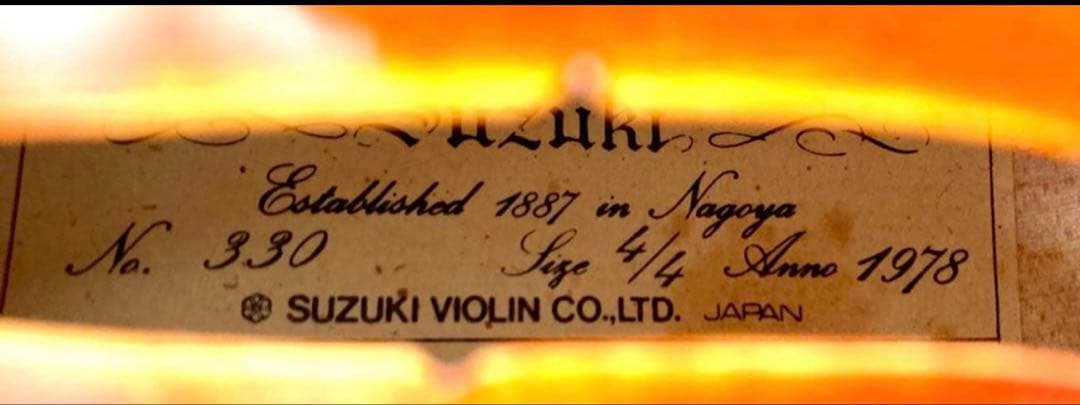 鈴木バイオリン, 4/4 N.330 SUZUKI VIOLIN