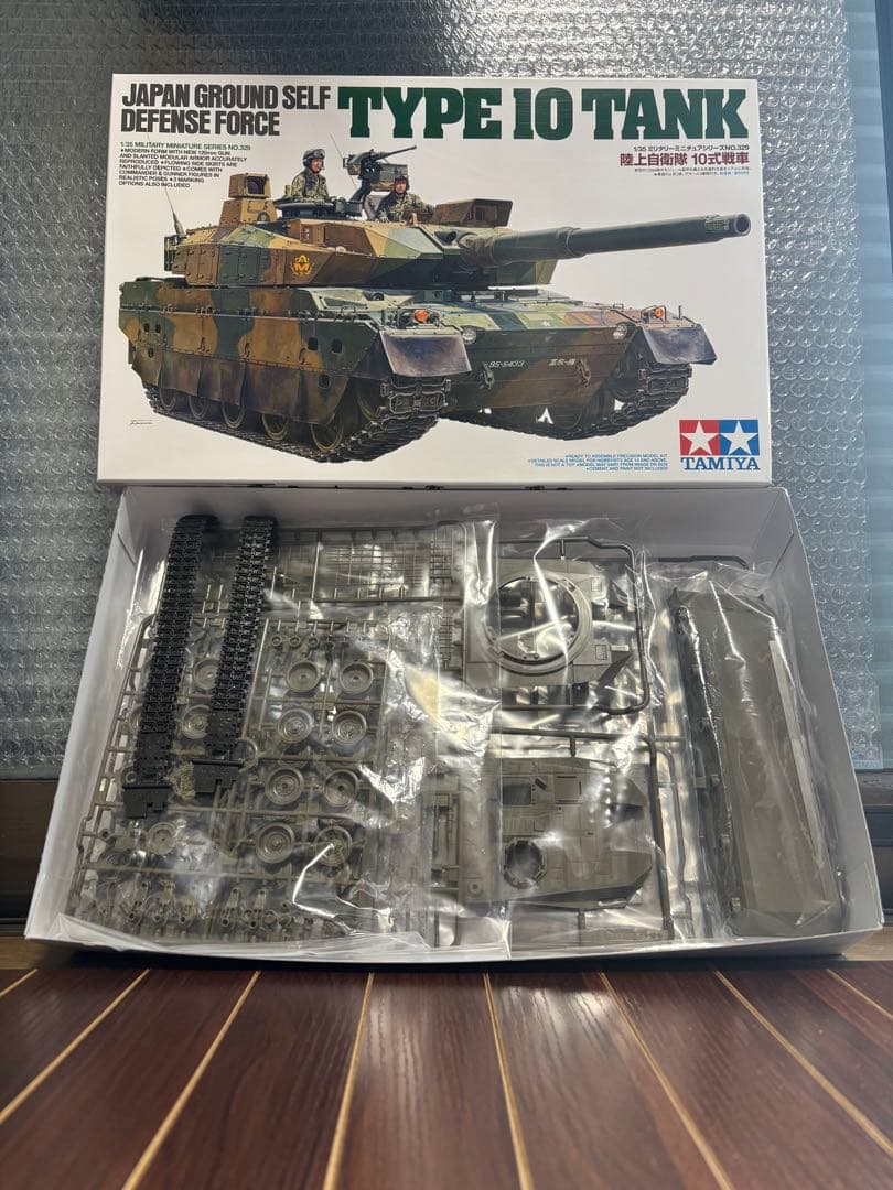 プラモデル　6個セット