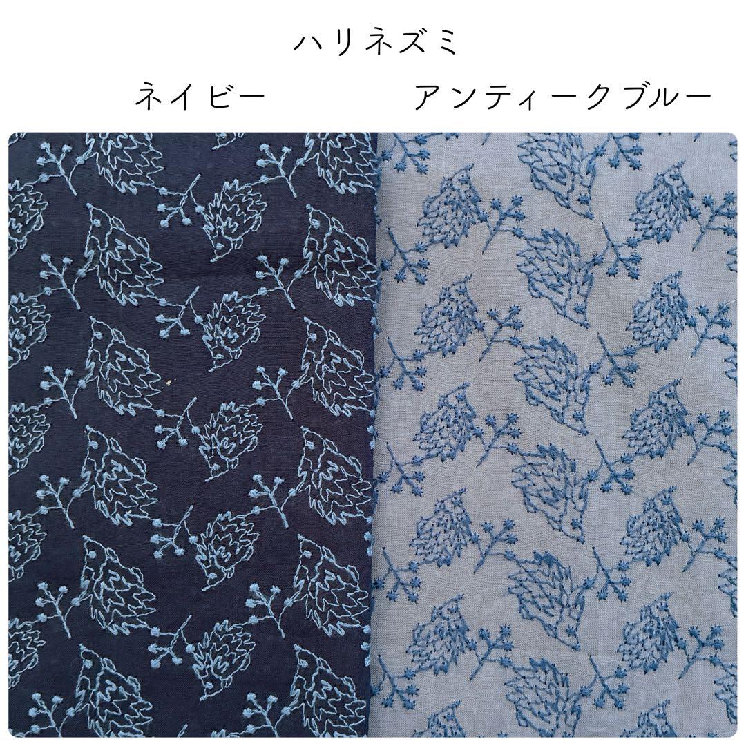 生地見本　エンブロイダリー刺繍生地②　いろいろな刺繍生地