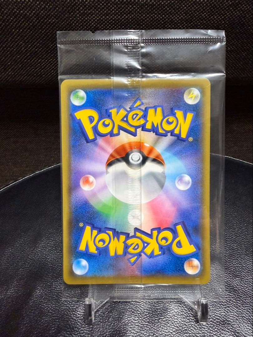 エーフィVMAX SA プロモ S-P 189 イーブイヒーローズ 未開封