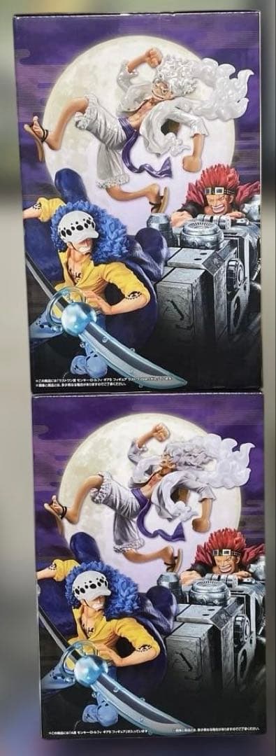 【未開封】ワンピース　一番くじ　ルフィ　ギア5