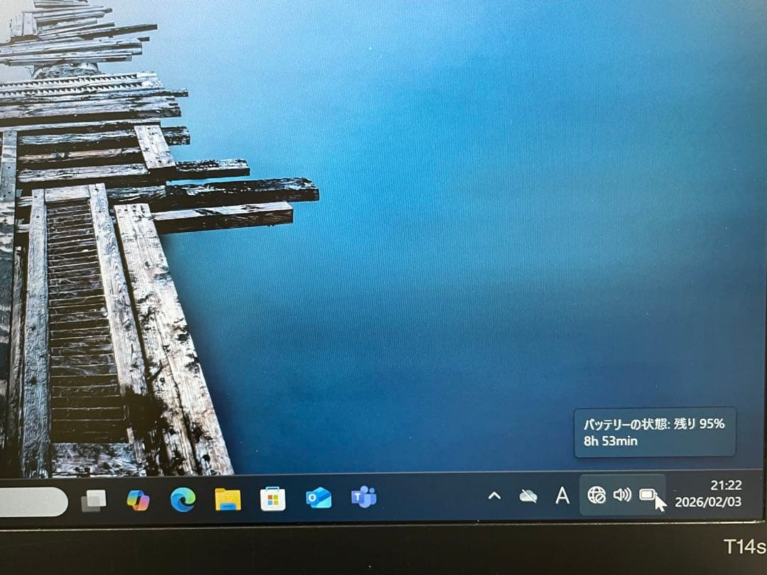 限定品〉Thinkpad T14s16GBレノボ 第10世代14型 Lenovo