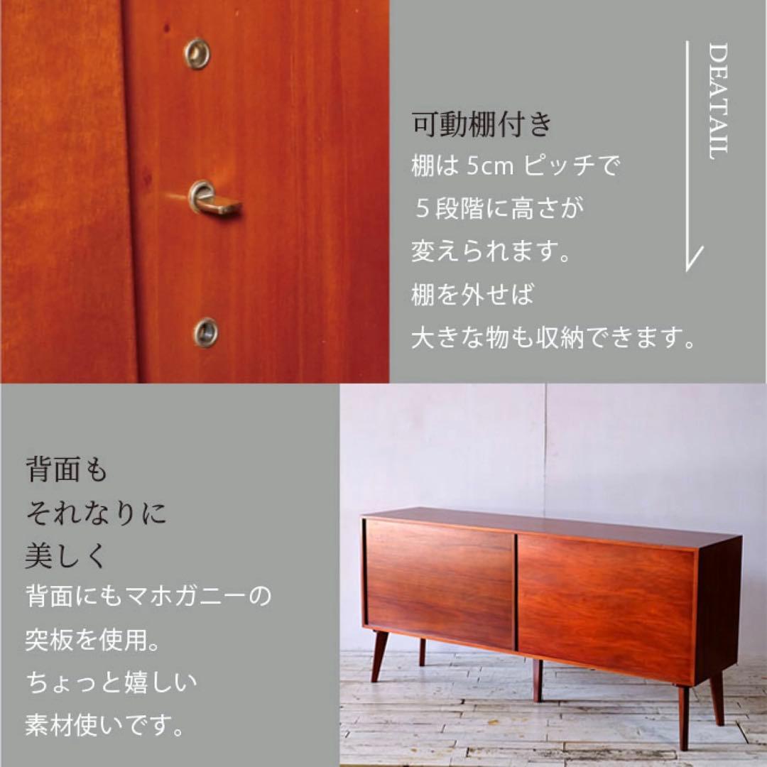 O 新品 北欧 160cm リビングボード キャビネット サイドボード 収納