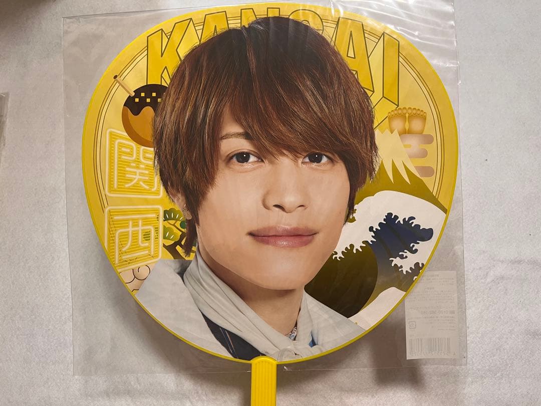 WEST. ジャニーズWEST 中間淳太 まとめ売り 会報 グッズ