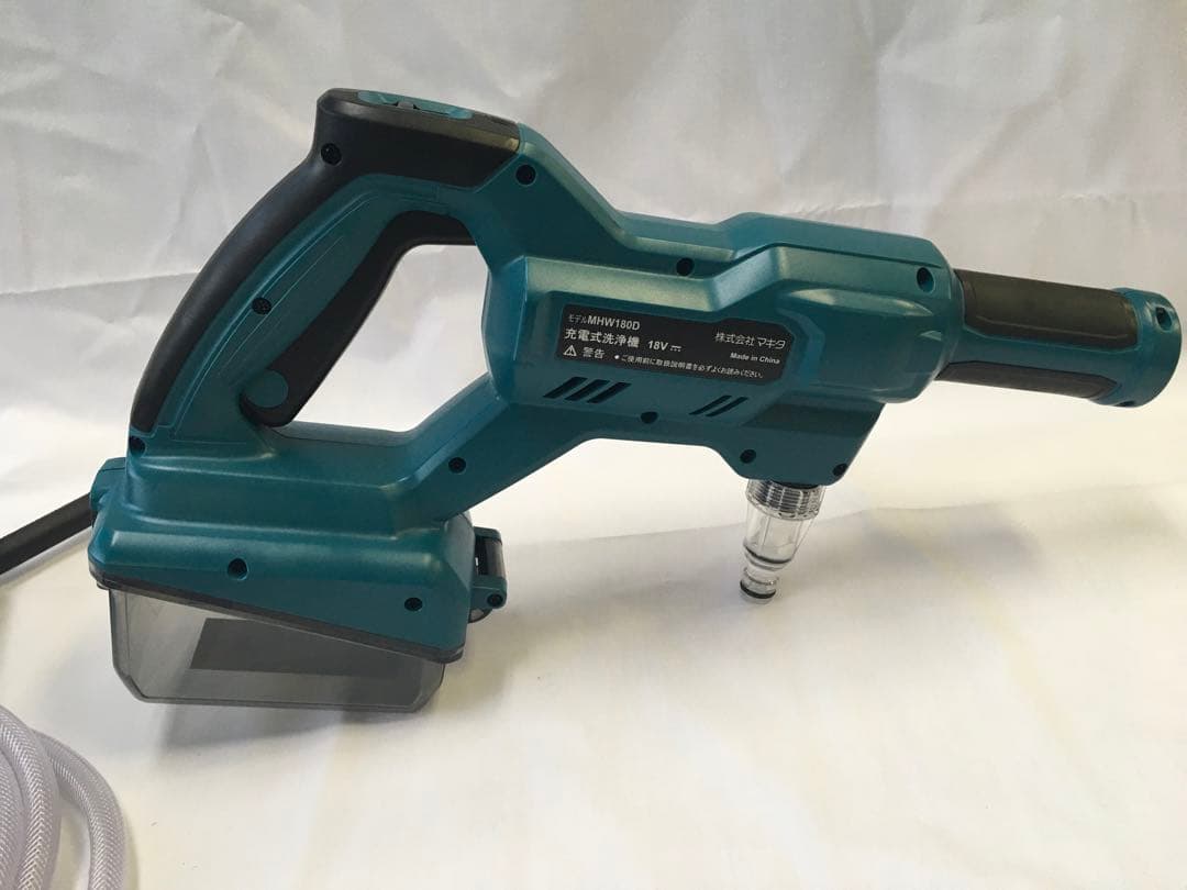 マキタ　充電式洗浄機　MHW180DZ