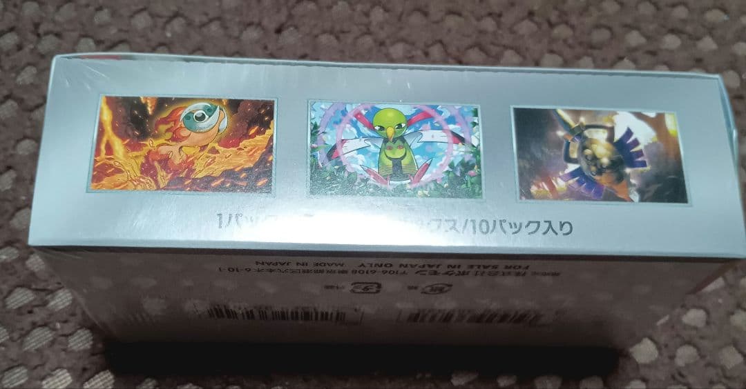ポケモンカードゲームロケット団の栄光テラスタルフェスex各1Boxシュリンク付き