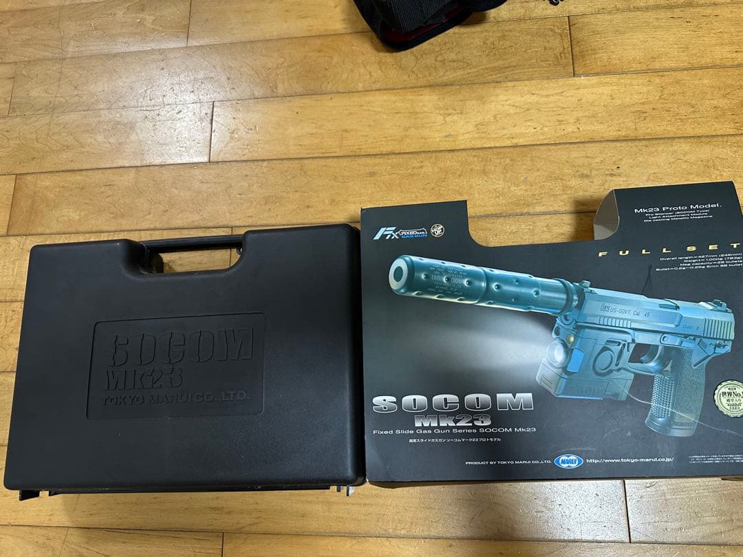 SOCOM MK23 ガスガン フルセット